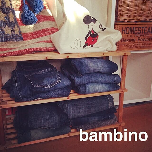 bambinoさんの実例写真