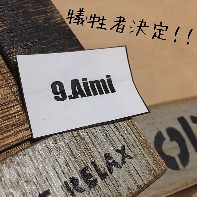 mohyuさんの実例写真