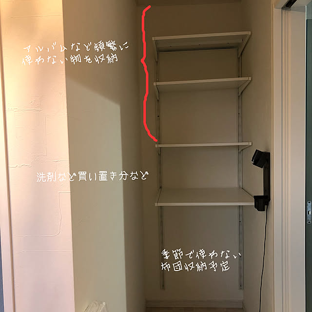 ex.Tさんの実例写真