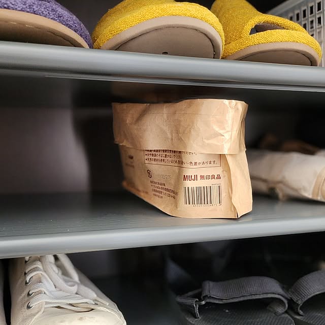 75さんの部屋