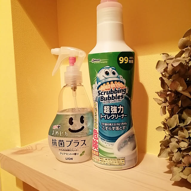 pompoco11さんの実例写真