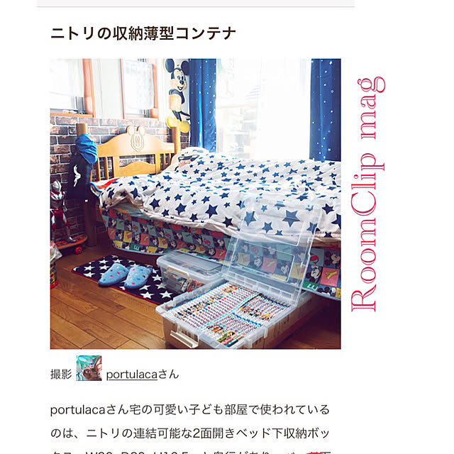 portulacaさんの実例写真