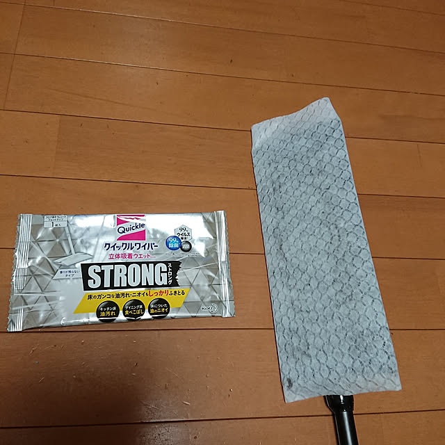 yukimamaさんの実例写真