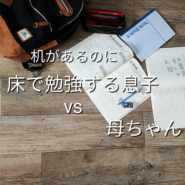 and_a_plusさんの実例写真
