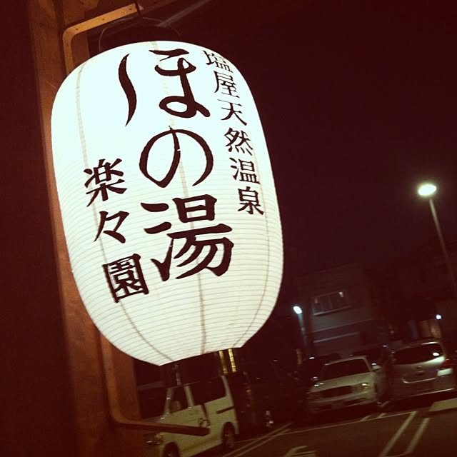 Masumiさんの実例写真