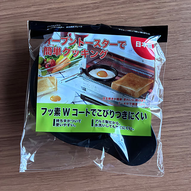 sakiさんの実例写真