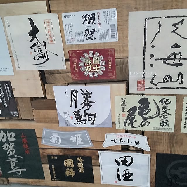 muniさんの実例写真