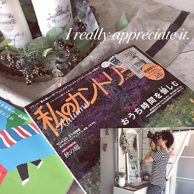 tarさんの実例写真
