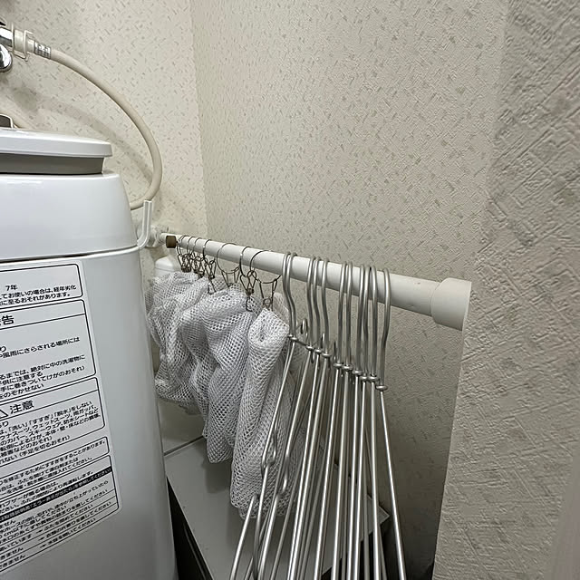 coloriさんの部屋