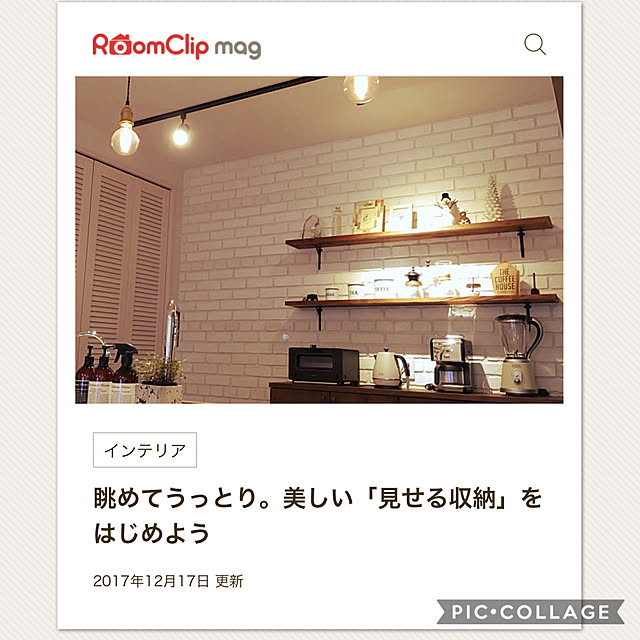 mamyuさんの実例写真
