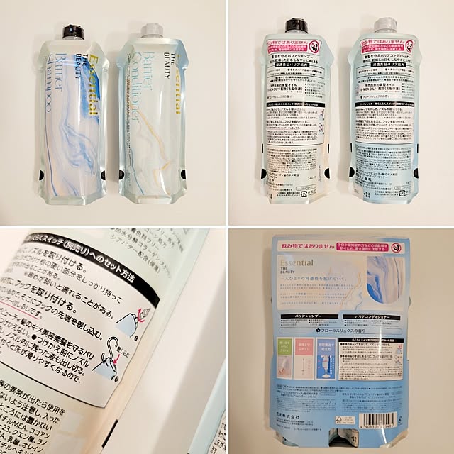 suzuさんの実例写真