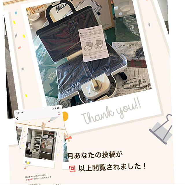 Aqettyさんの実例写真