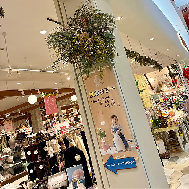 ayayayayaさんの部屋