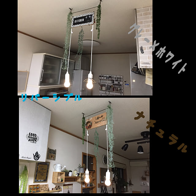 CoffeeHouseさんの実例写真