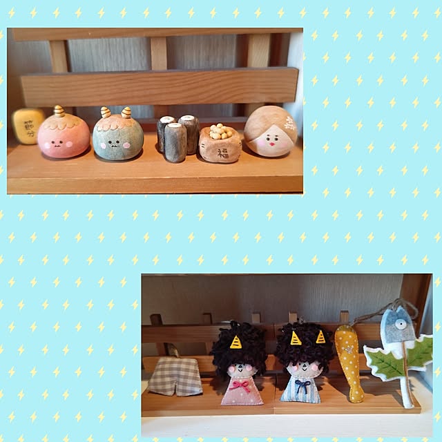 yumirinさんの部屋