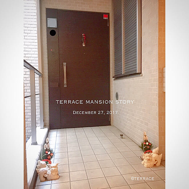 terracemansionstoryさんの実例写真