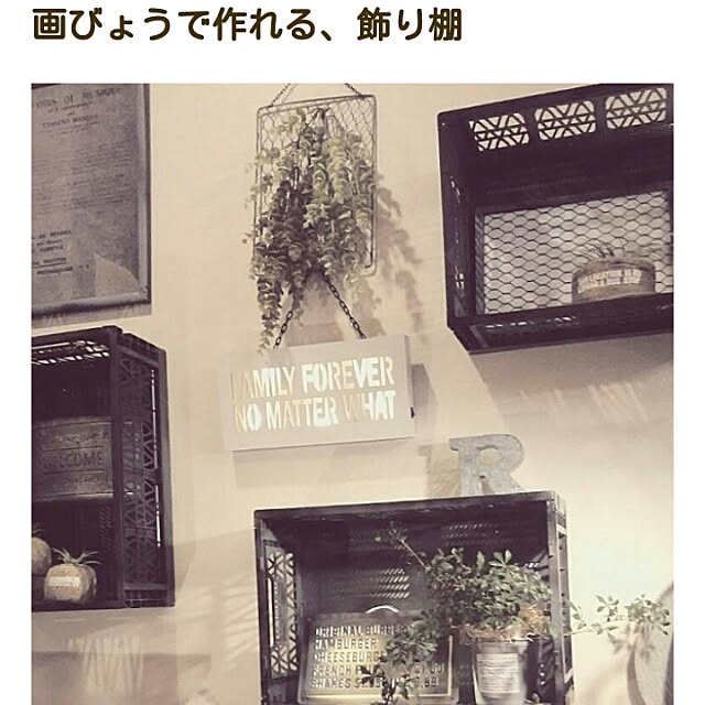 reksさんの実例写真
