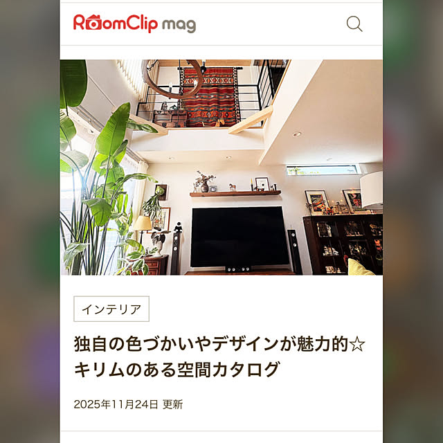 maimai0110さんの部屋