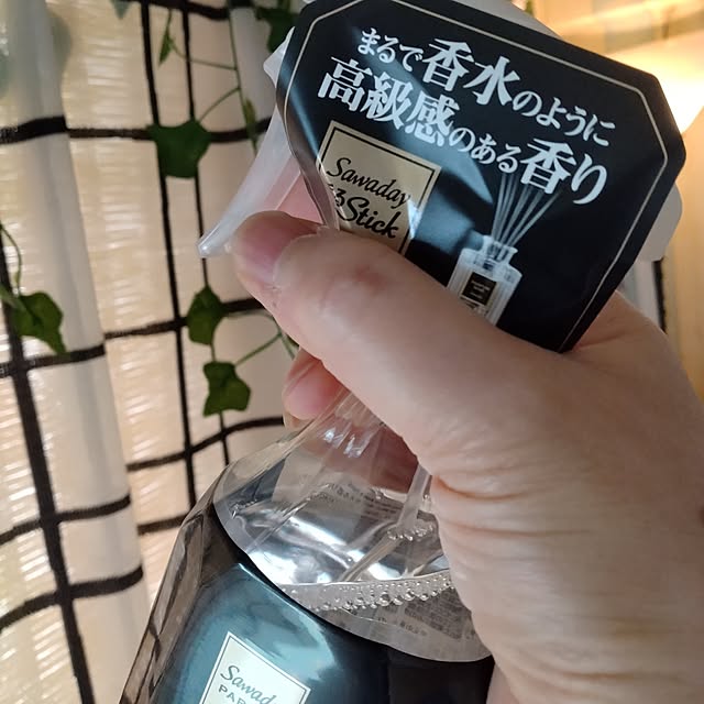 runaさんの部屋