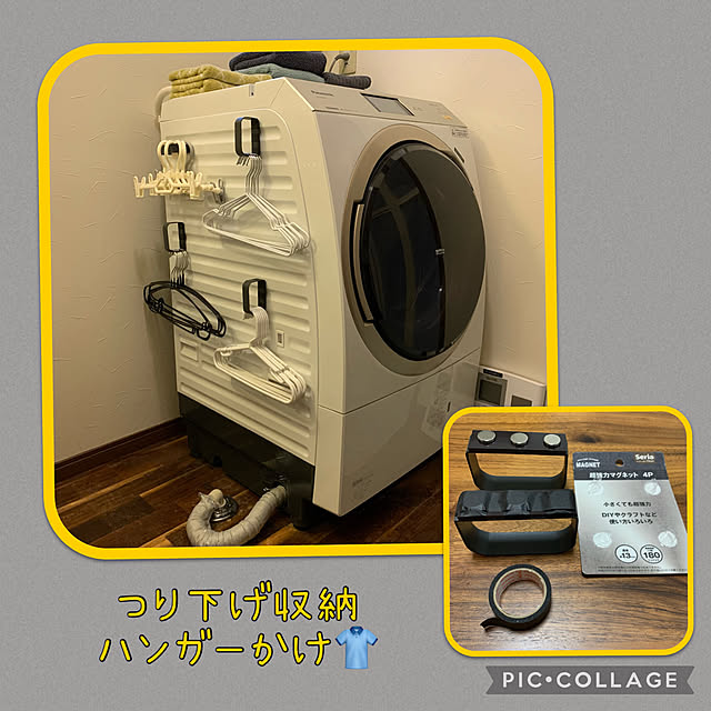 m.mさんの実例写真