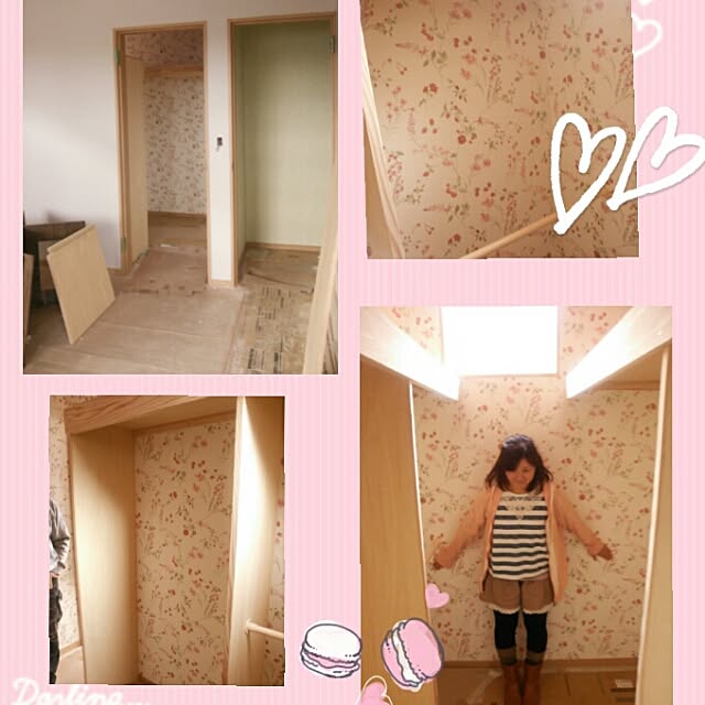 壁/天井のインテリア実例 - 2015-01-11 06:58:52