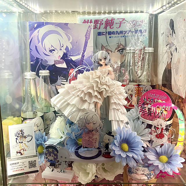 zombie_museumさんの実例写真