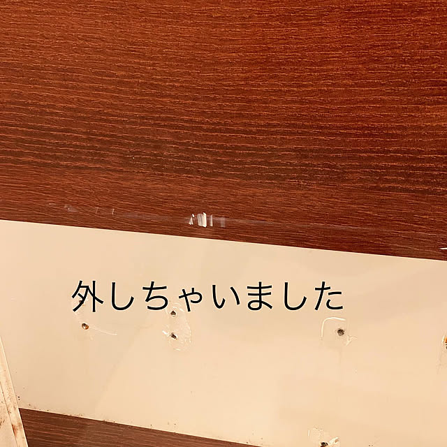 Megumiさんの部屋