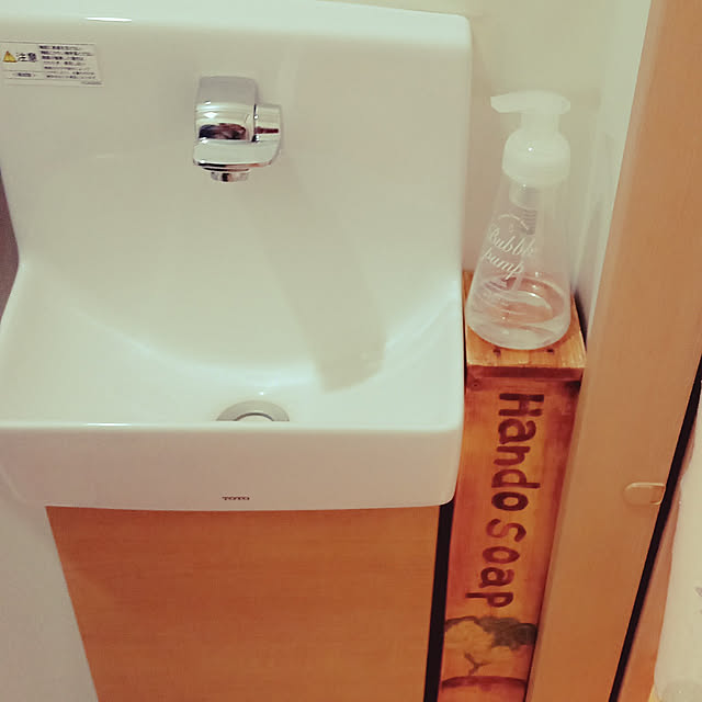 mocomocoさんの実例写真