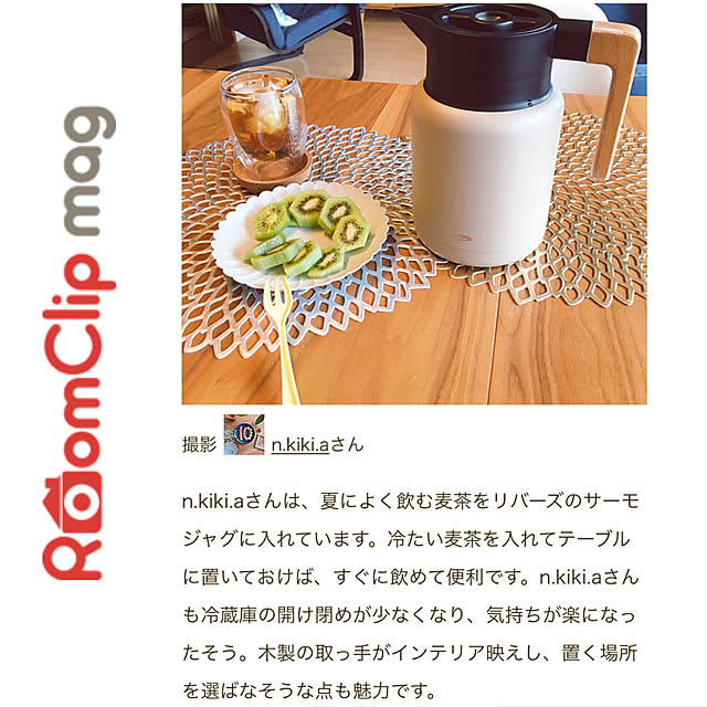 n.kiki.aさんの実例写真
