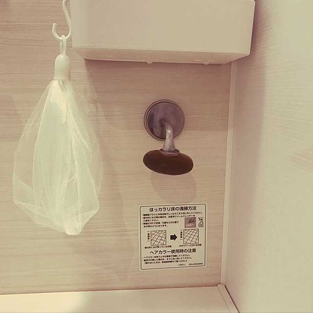 Yukiさんの実例写真