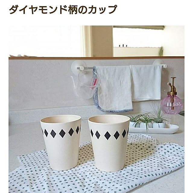 yukoさんの実例写真