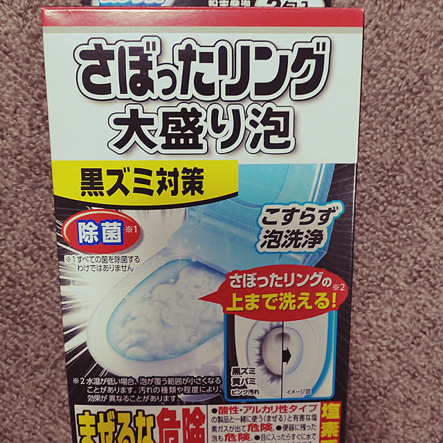 NV100さんの実例写真