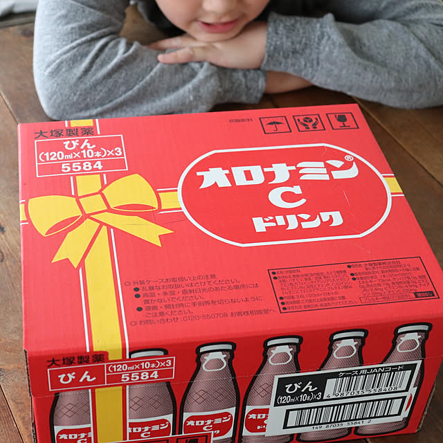 a-kiさんの実例写真