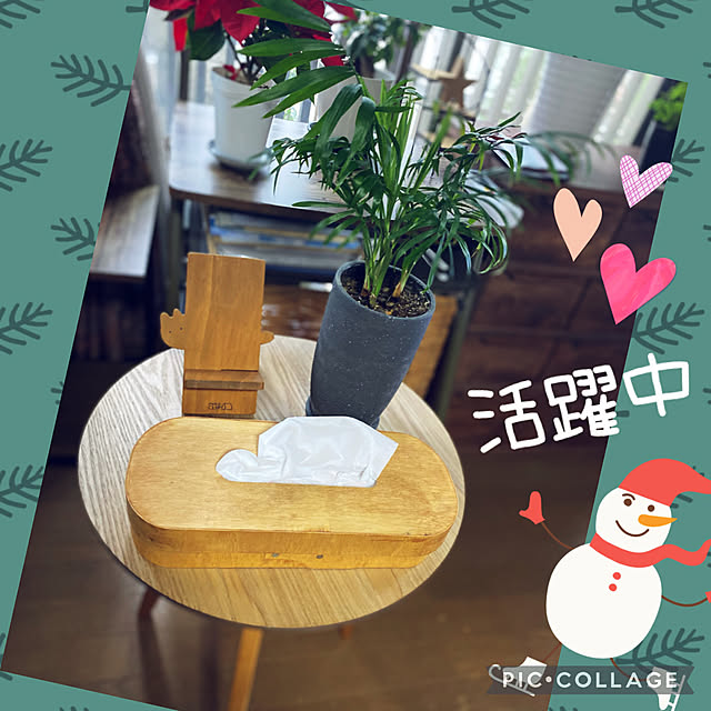 Smilkazuさんの実例写真