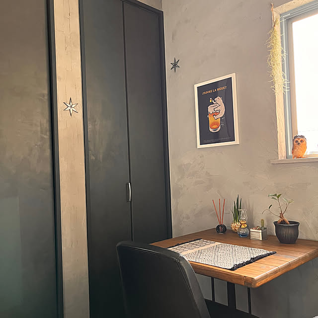 raiannさんの部屋