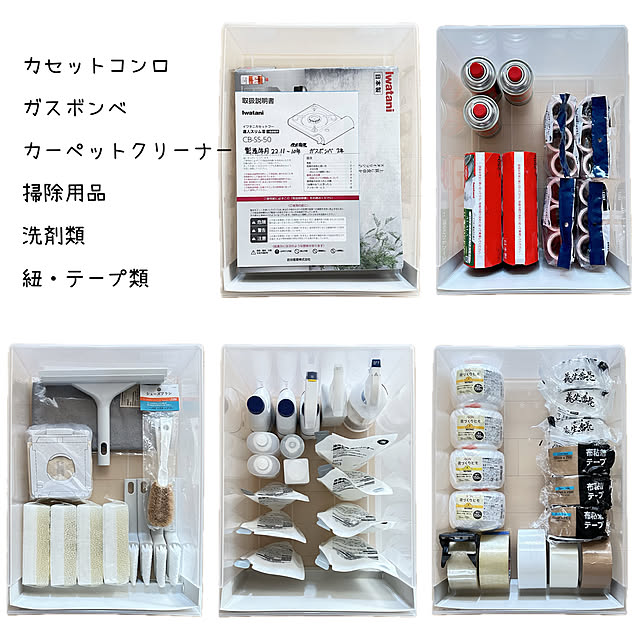 sumikoさんの部屋