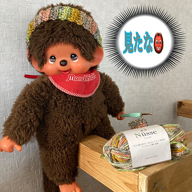 manduonmaさんの実例写真