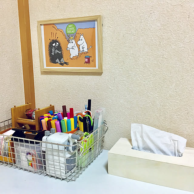 haritakaさんの実例写真