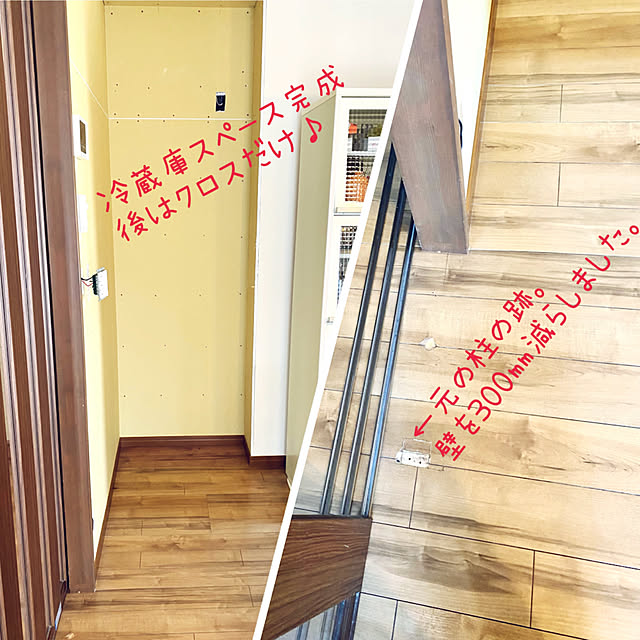 kojirotanさんの実例写真