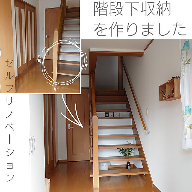 pondyさんの実例写真