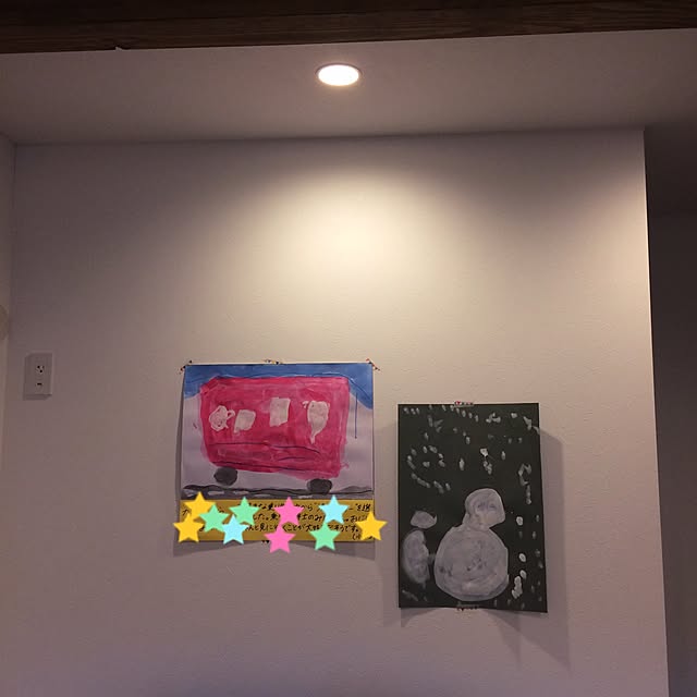 EMSAさんの実例写真