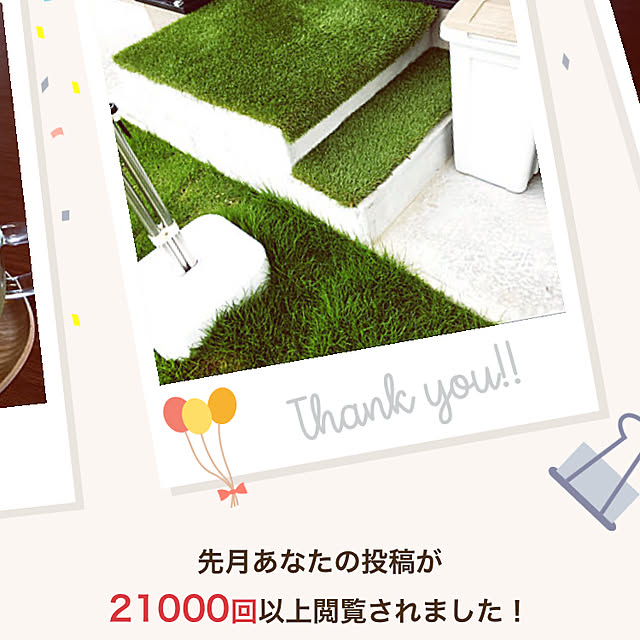 seiさんの実例写真