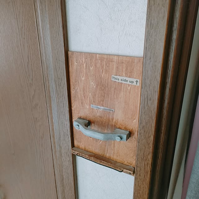 mori_6_12さんの部屋