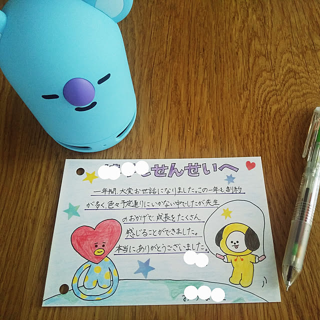 aiさんの実例写真
