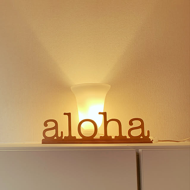 Utalohaさんの実例写真