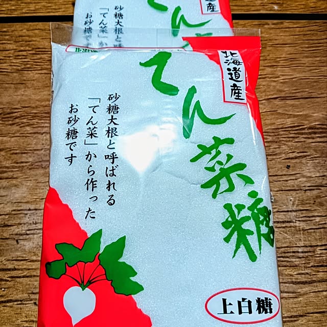 hanachanさんの部屋