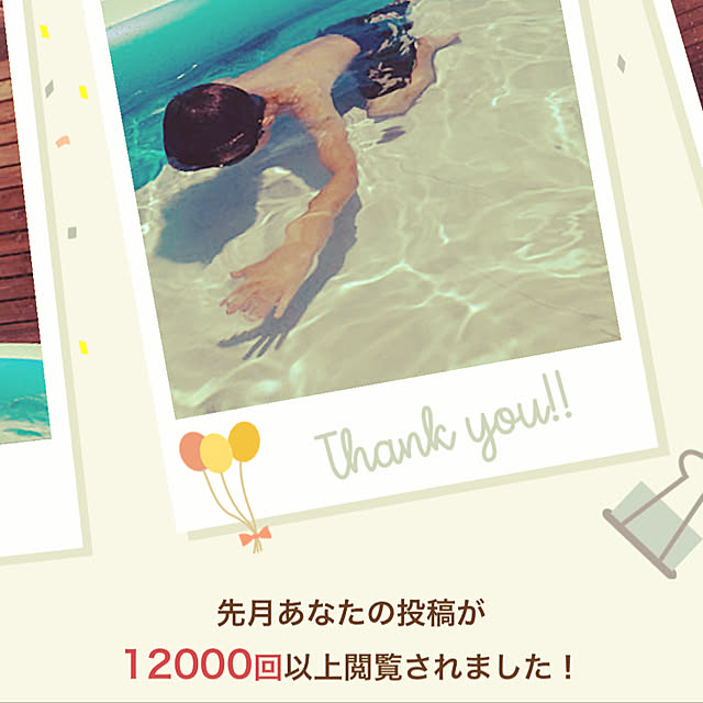 yupinさんの実例写真