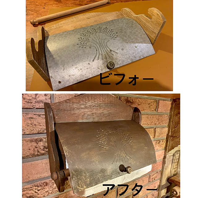 tabasaさんの実例写真