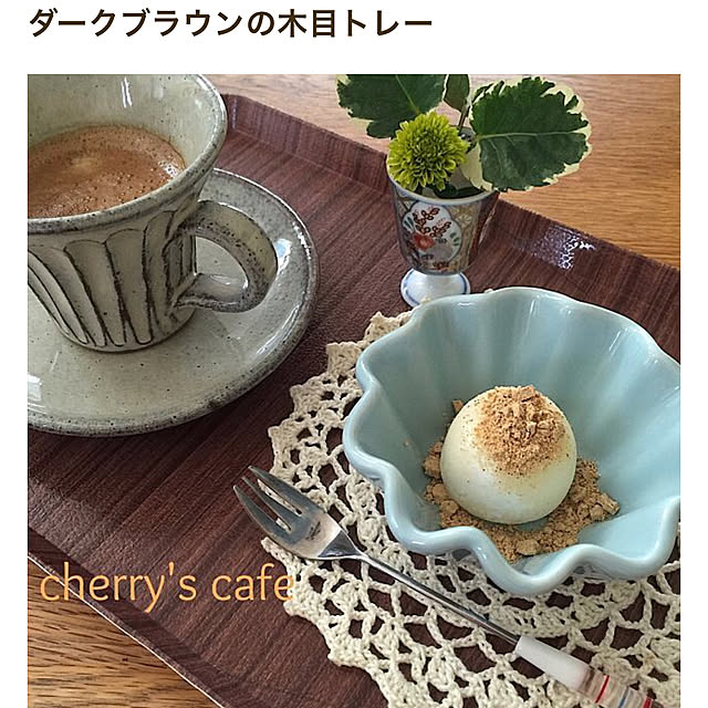 cherryさんの実例写真