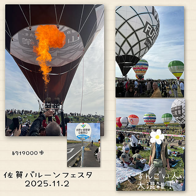 buchiさんの部屋